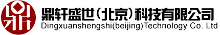 鼎轩盛世官网_消毒机_空气净化机_除湿机